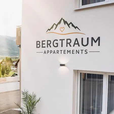Bergtraum - New York 6 By Aa Homes * Ирднинг